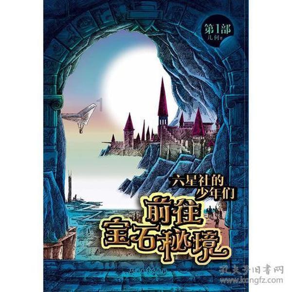 今年的教师竞争异常激烈多半为博士，说明我国整体文化提高了吗？