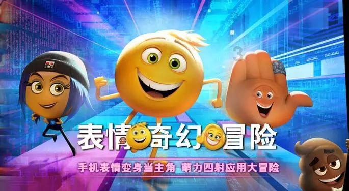 城市街道找不同