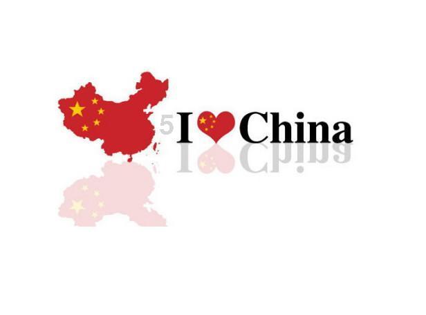 如龙0