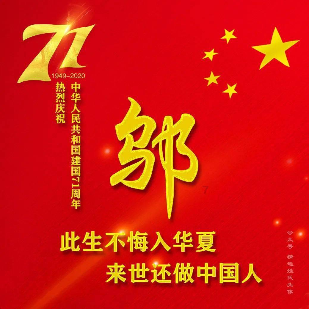 别人骗了我400，派出所打他电话他不接他会怎么样？