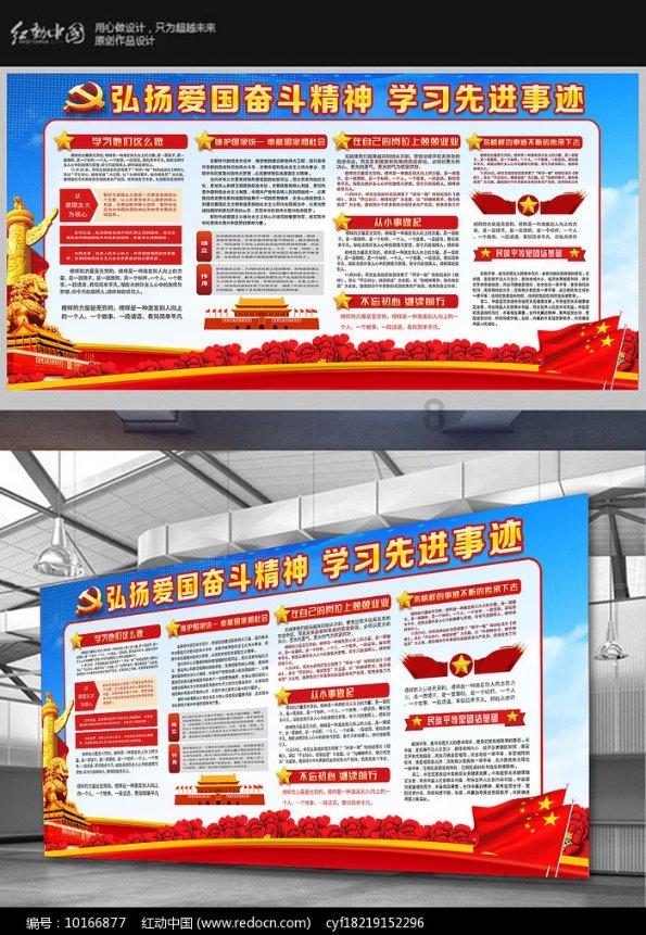净资产亏没了?预计亏损 90 亿至 120 亿元 合力泰被火速下发关注函