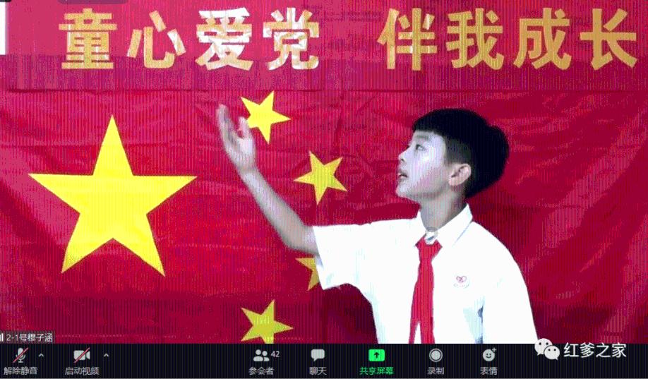 微信名水果王违规吗游戏画面